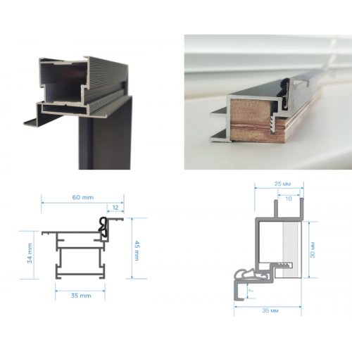 Скрытые двери