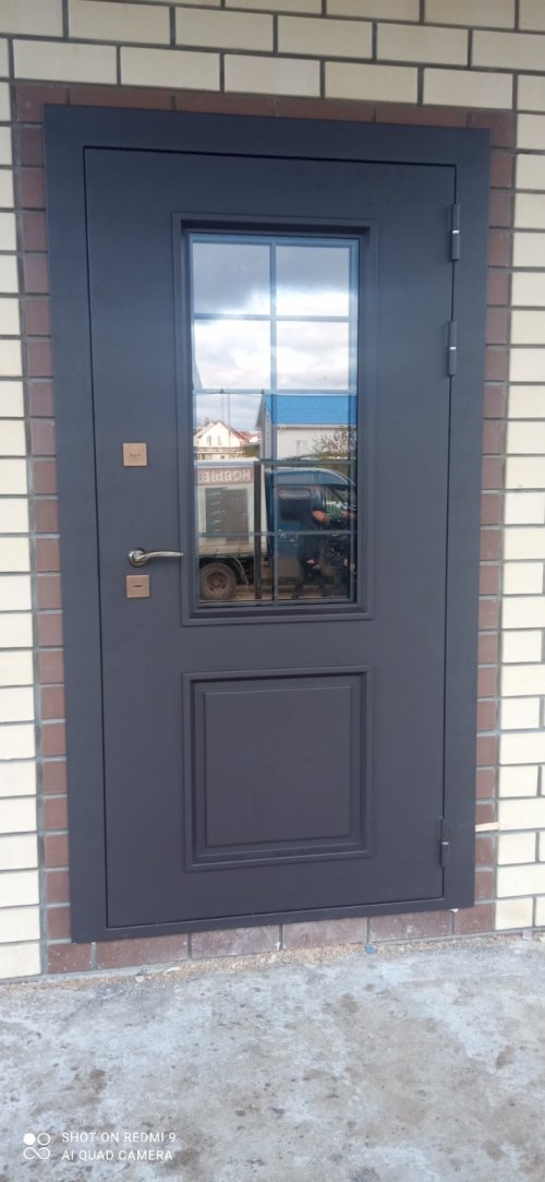 IMG-8af9c0cab16835cdf9c0bd643805aac1-V (2).jpg